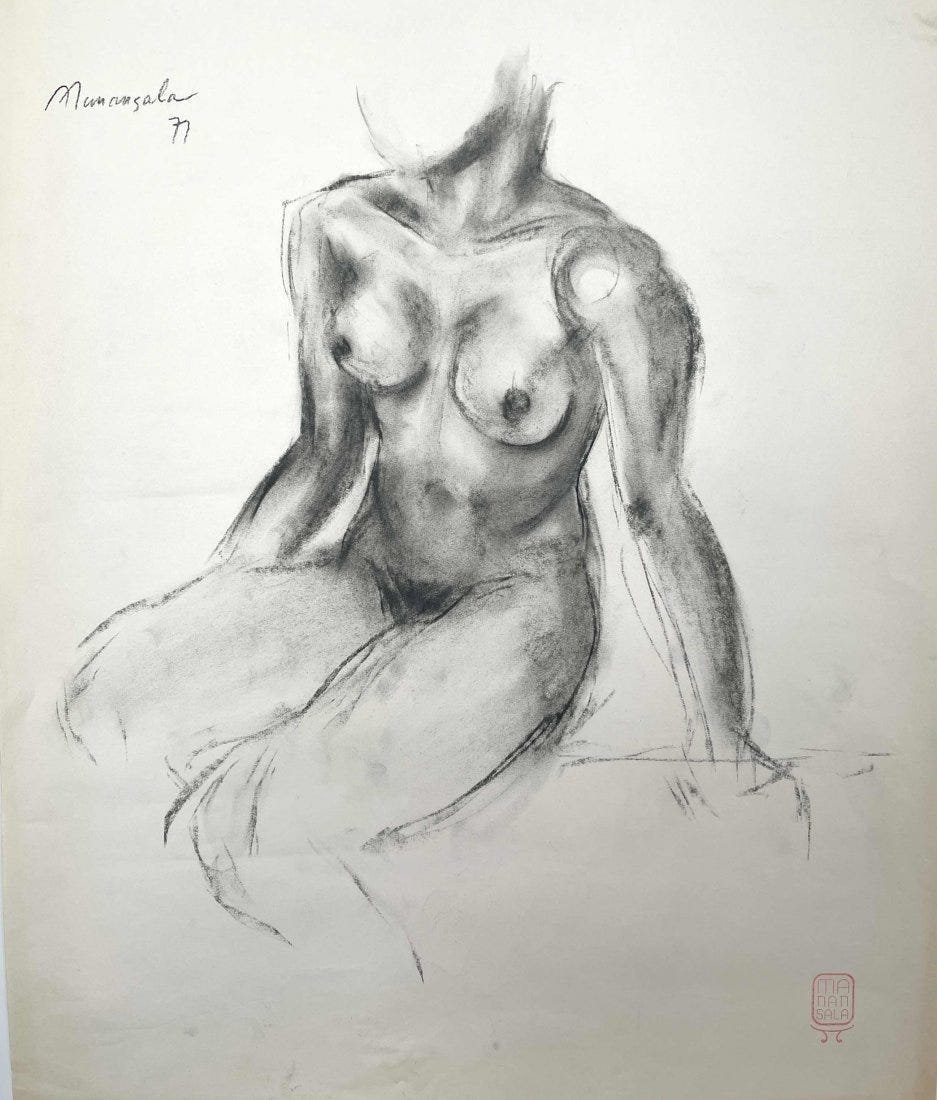 Vicente Manansala (1910 - 1981) Philippines (1 of 1)