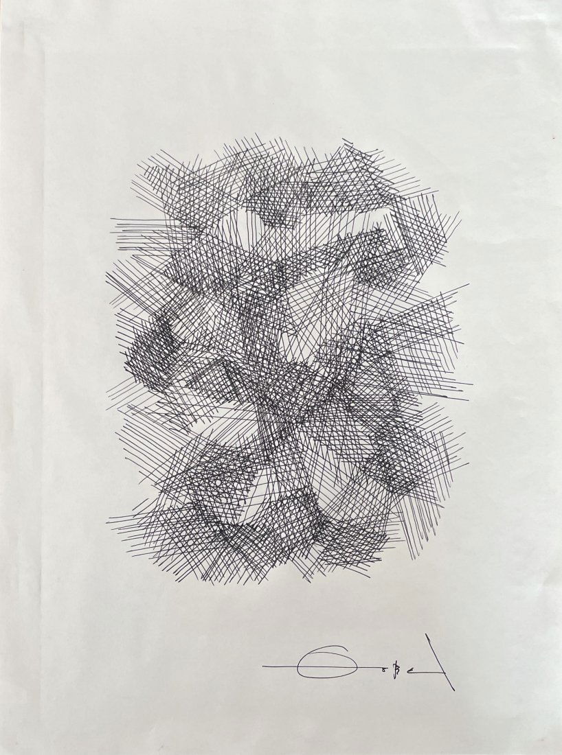 Fernando Zobel (1924-1984) Philippines (1 of 1)