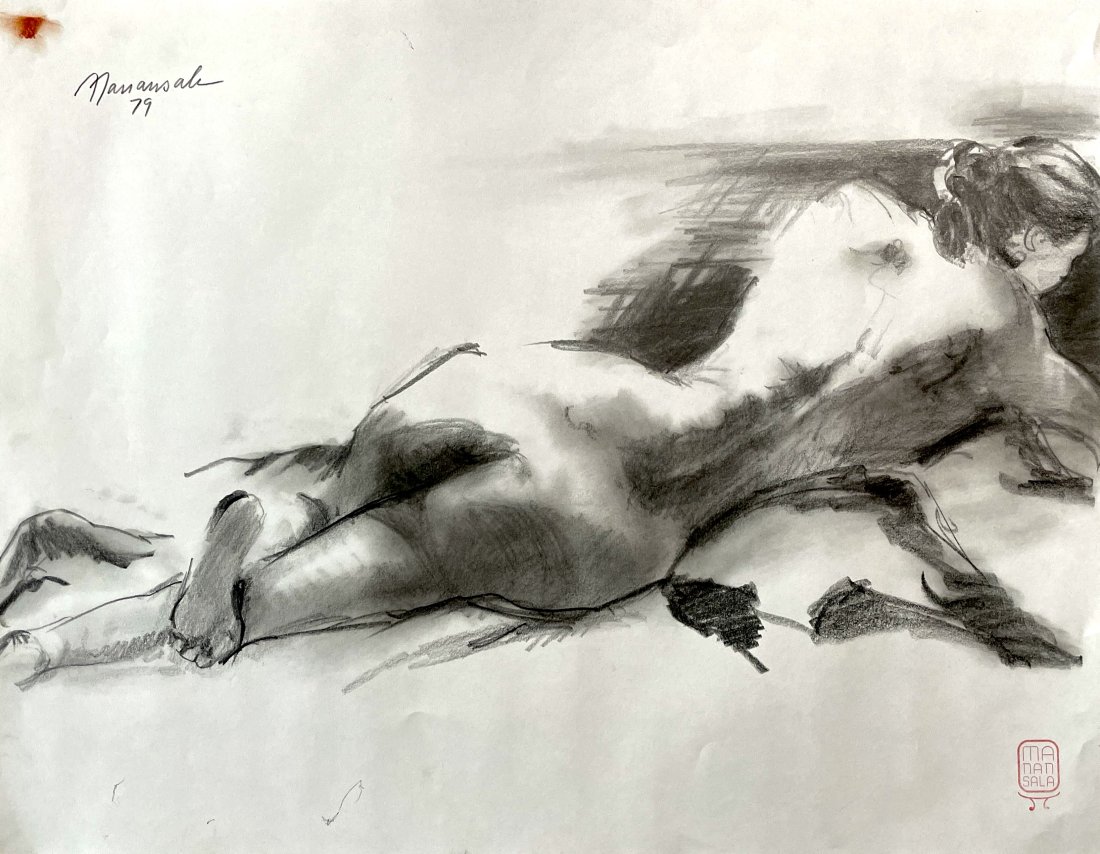 Vicente Manansala (1910 - 1981) Philippines (1 of 1)