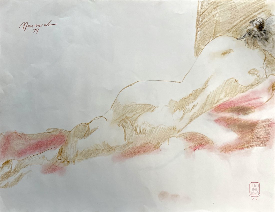 Vicente Manansala (1910 - 1981) Philippines (1 of 1)