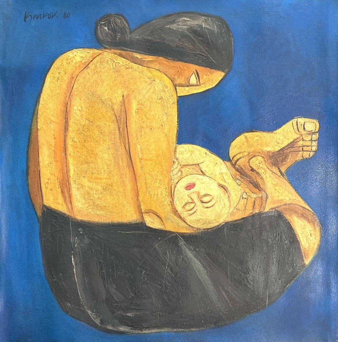 Ang Kiukok (1931 - 2005) Philippines (1 of 2)