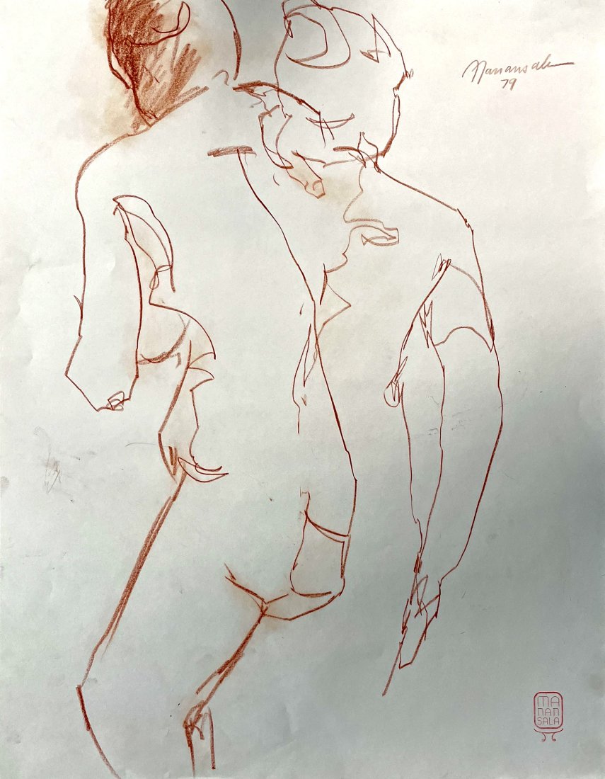 Vicente Manansala (1910 - 1981) Philippines (1 of 1)