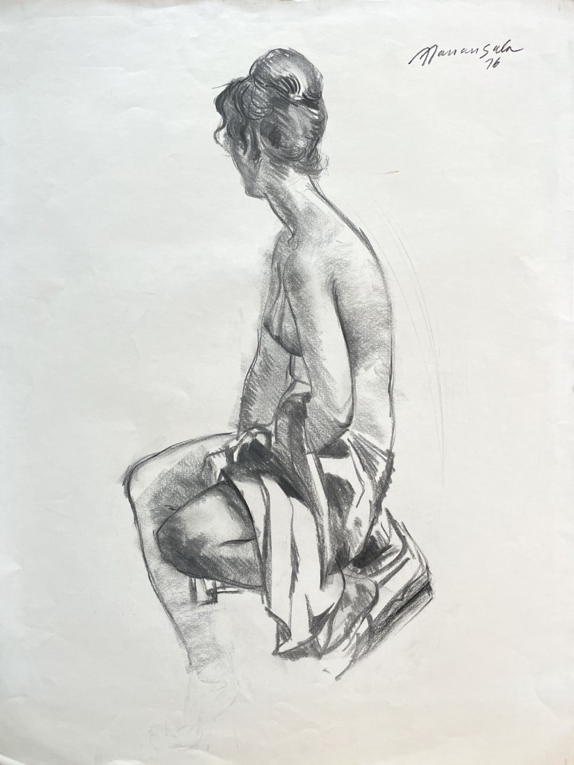 Vicente Manansala (1910 - 1981) Philippines (1 of 1)