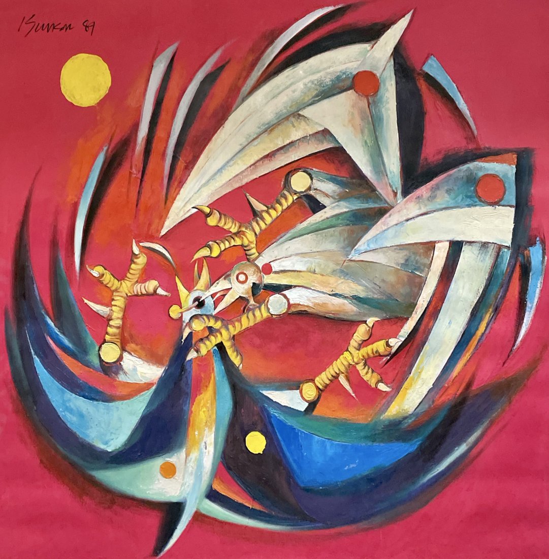 Ang Kiukok (1931 - 2005) Philippines (1 of 1)