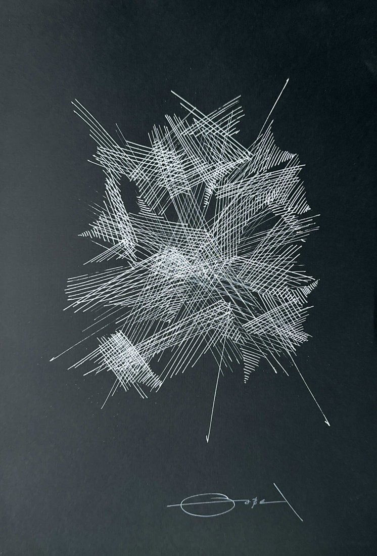 Fernando Zobel (1924-1984) Philippines (1 of 1)