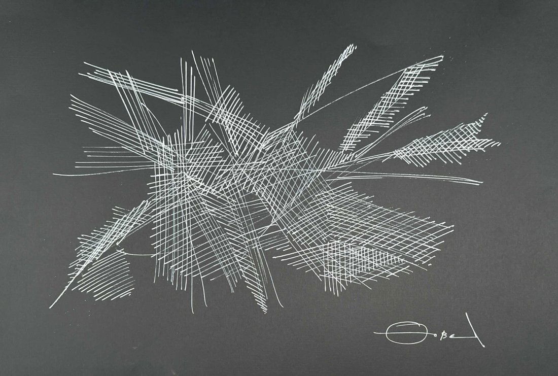 Fernando Zobel (1924-1984) Philippines (1 of 1)