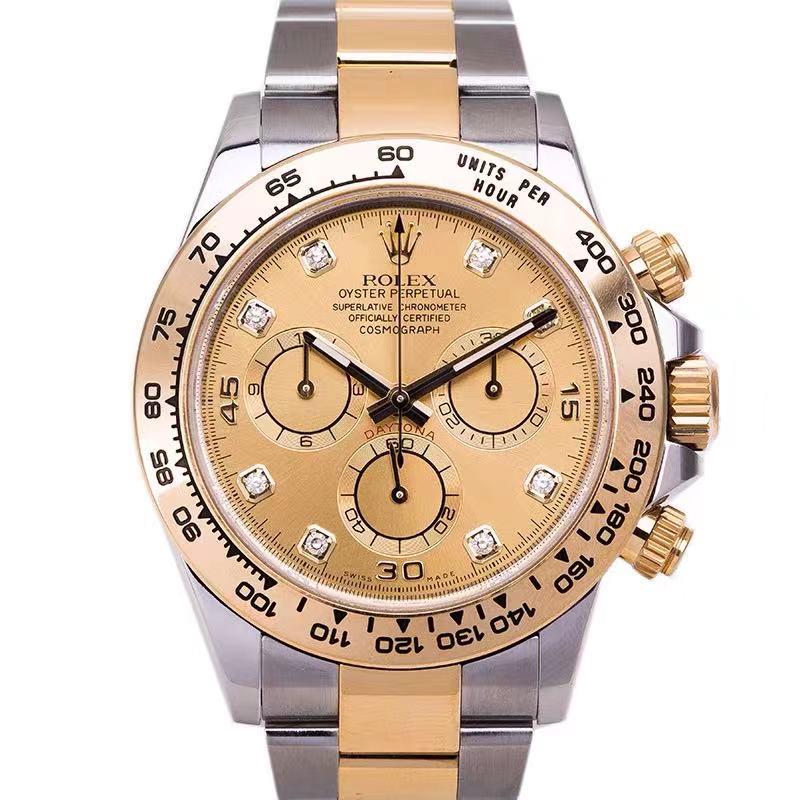 18k Gold & Steel Diamond Rolex Oyster Perpetual Watch (1 of 5)