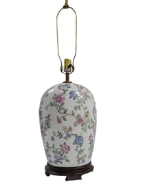 Ginger Jar Chinese Famille Rose Table Lamp