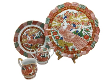 Japanese Arita Imari 4 Pc Server Set "Peacock Pattern"