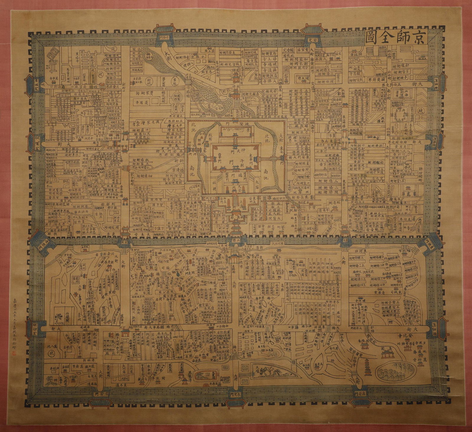 Qing Dynasty - "Zhu Xiling" Map of Beijing Painting (1 of 9)