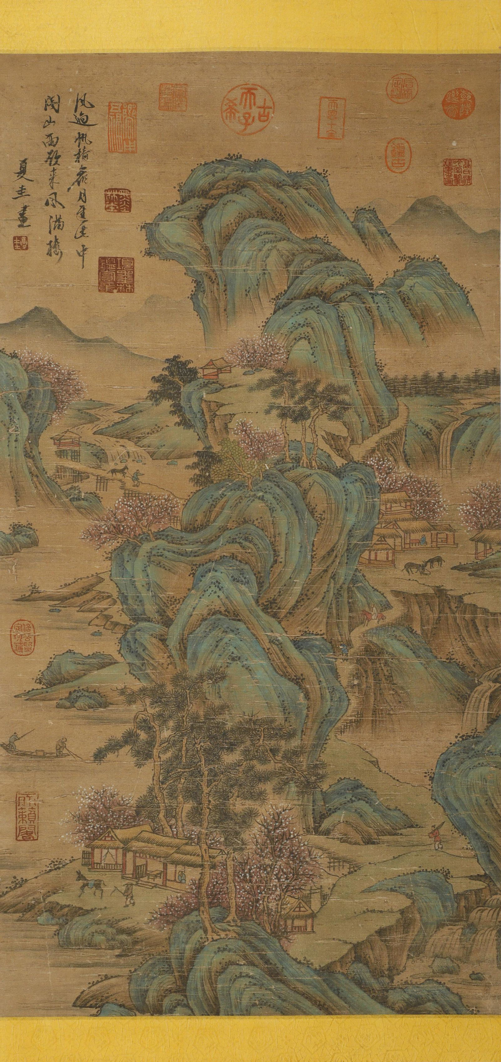 Song Dynasty - "Xia Gui" Shanshui Painting (1 of 6)