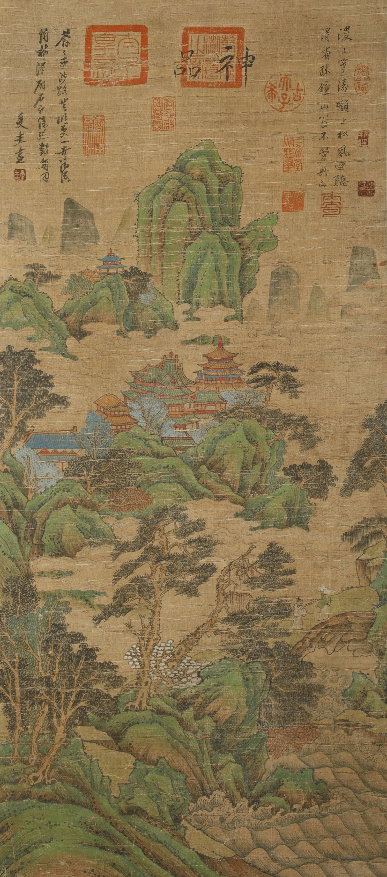 Song Dynasty - "Xia Gui" Shanshui Painting (1 of 6)