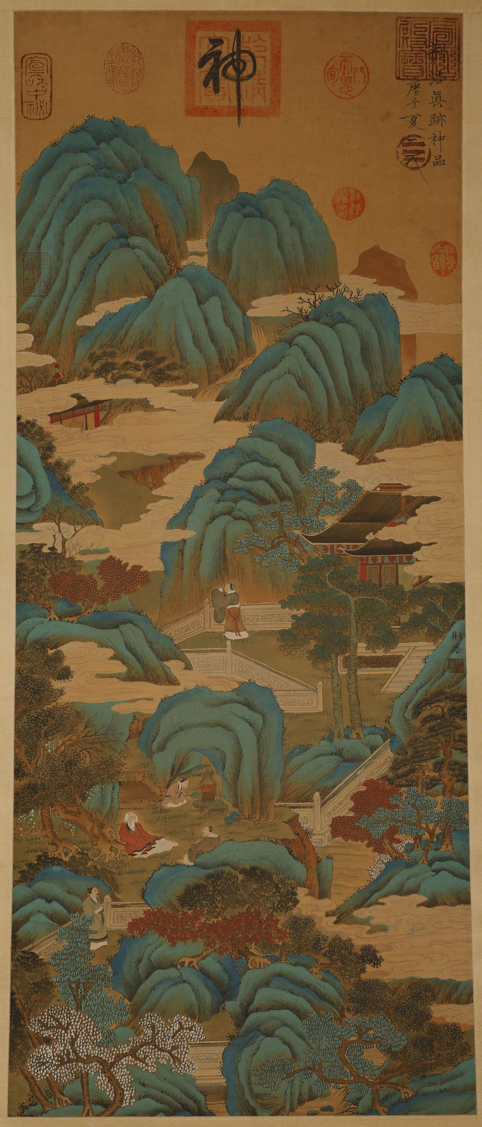 Five Dynasties and Ten Kingdoms- "Jing Hao" Painting (1 of 6)