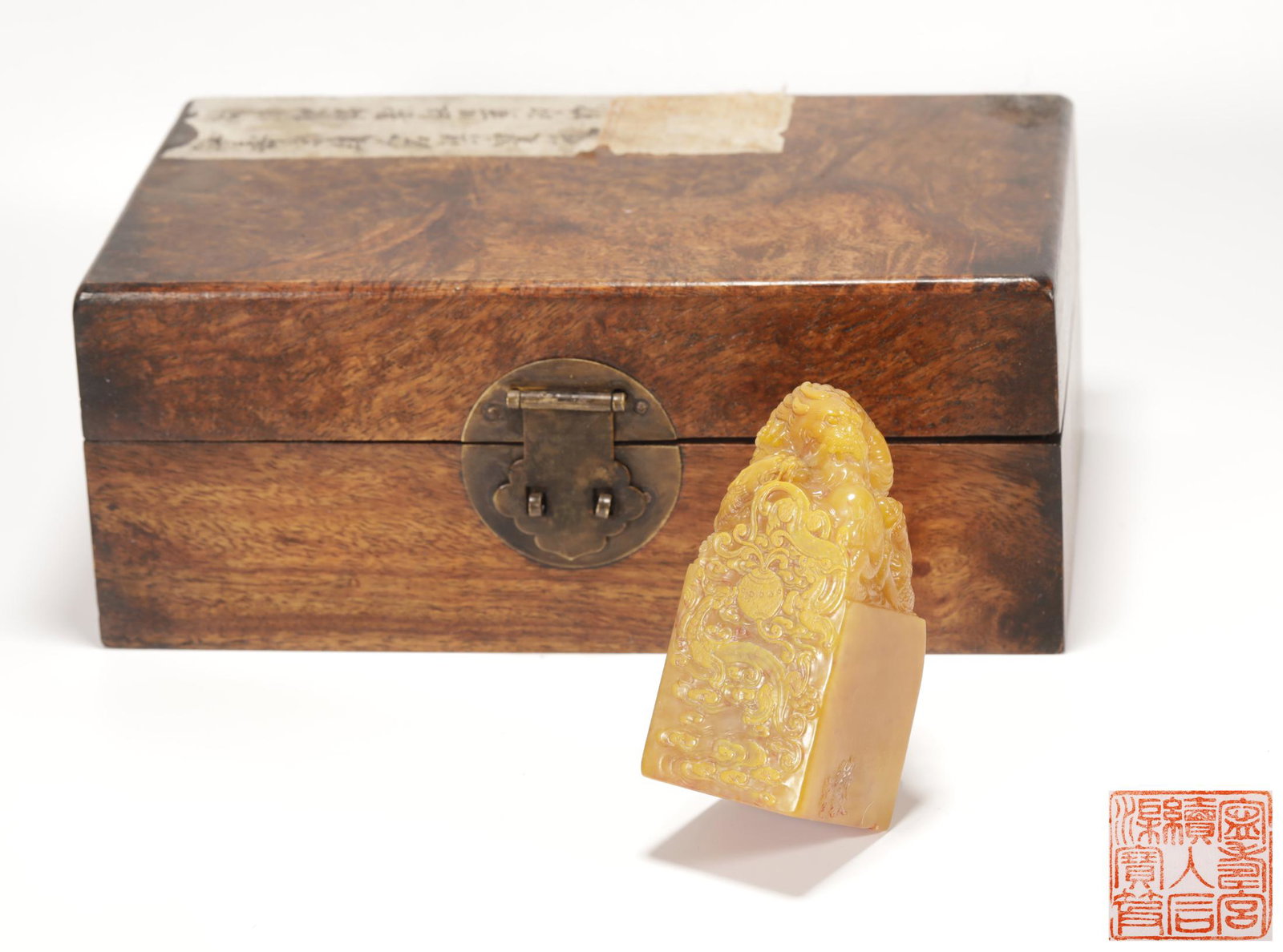 Qing Dynasty "Shang Jun" Dragon Pattern Tianhuang Seal: H: 3 1/2 in(8.8cm) W: 1 5/8 in(4.1cm) wt:292g