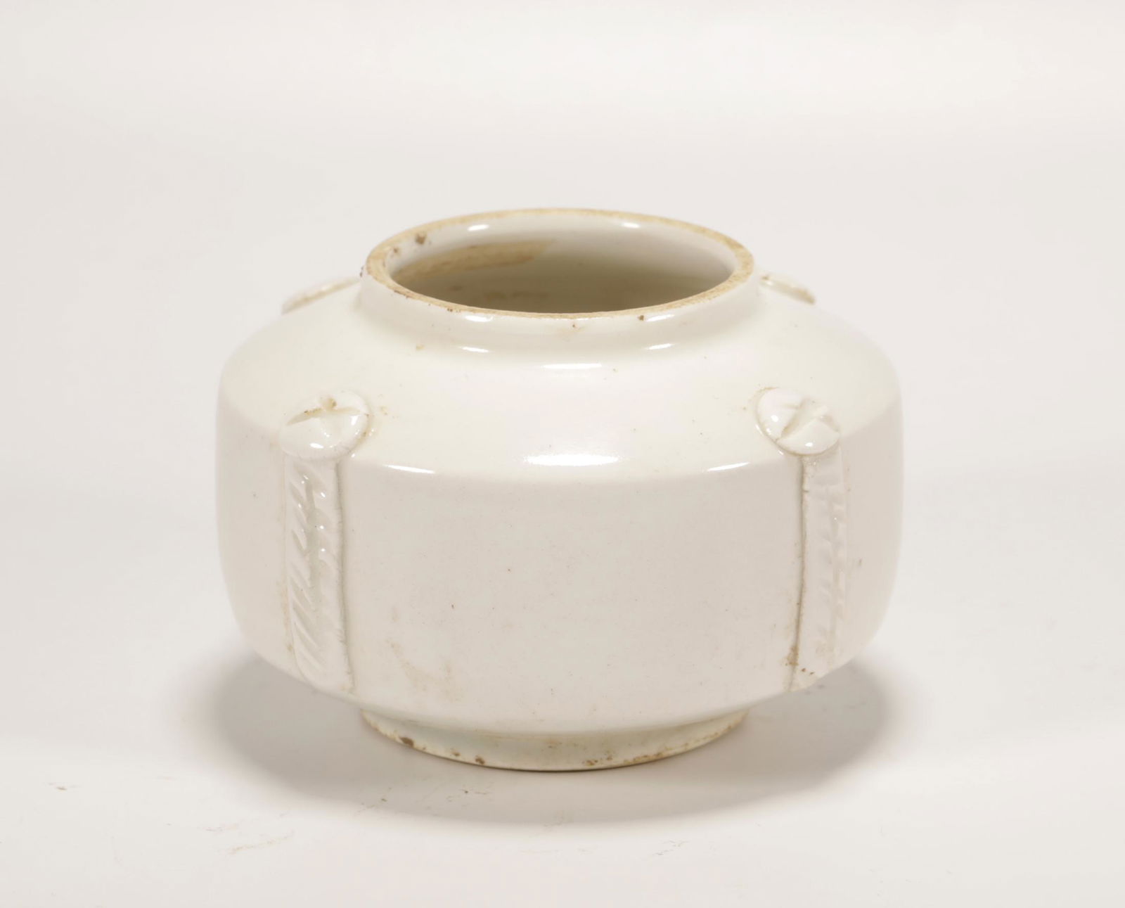 Song Dynasty - Ding Ware Bowl (1 of 8)