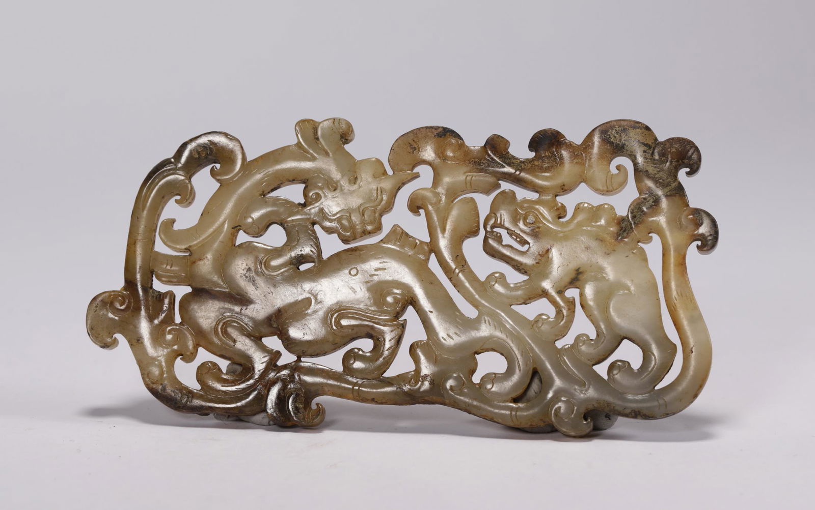 Han Dynasty - Dragon Pattern Jade Pendant (1 of 8)