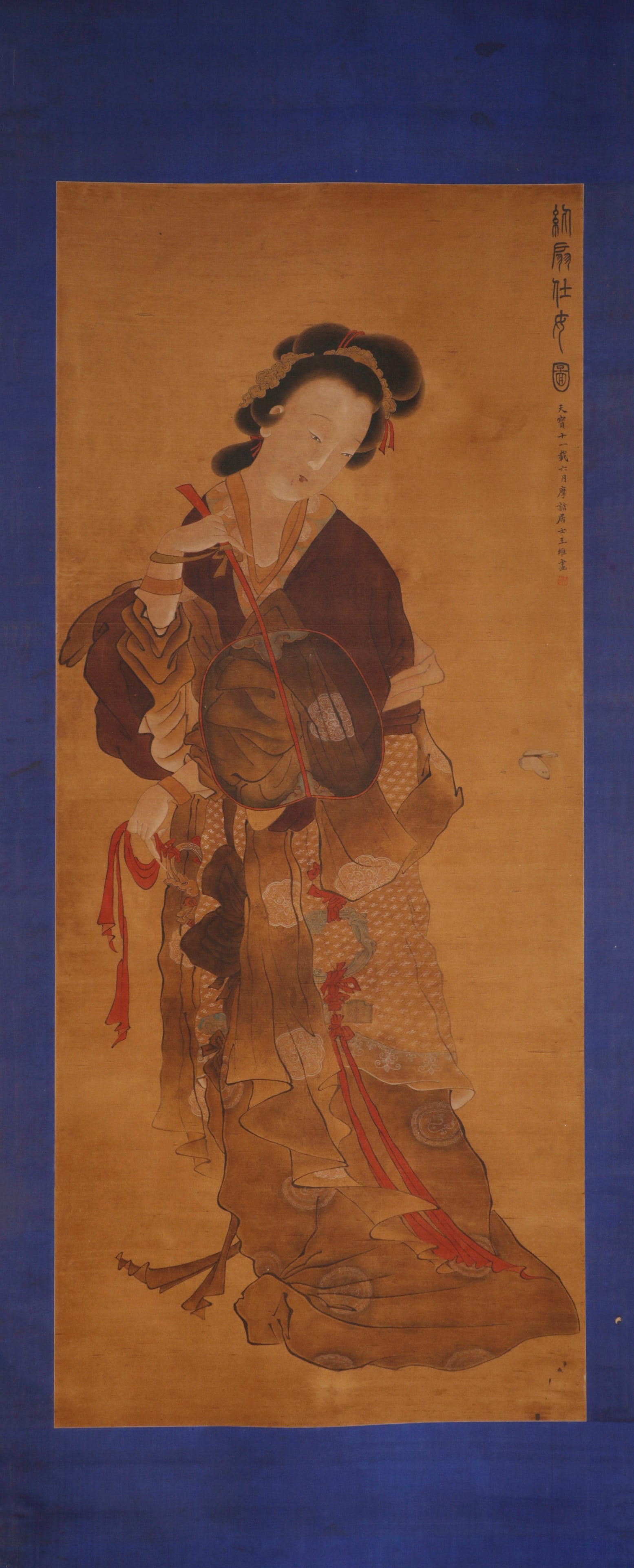 Wang Wei, Tang Dynasty, Juanben Vertical Scroll of Lady with Picked Fan: L: 158cm W: 67cm