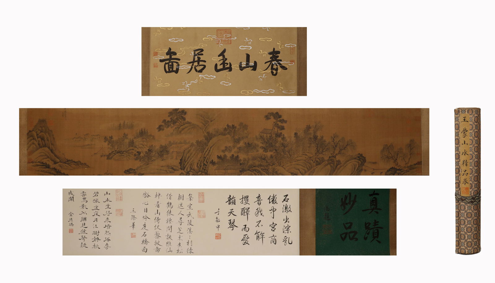 Yuan Dynasty Wang Meng, Spring Mountains, Long Scroll on Silk: L: 420cm W:33cm