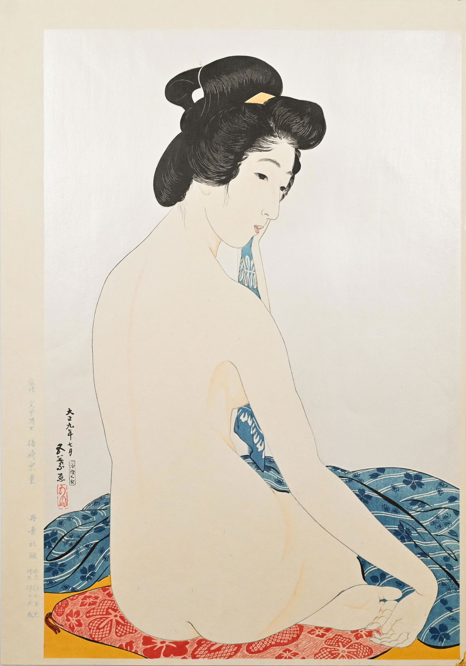 Goyo Hashiguchi Woodblock Print Women After Bath (1 of 7)