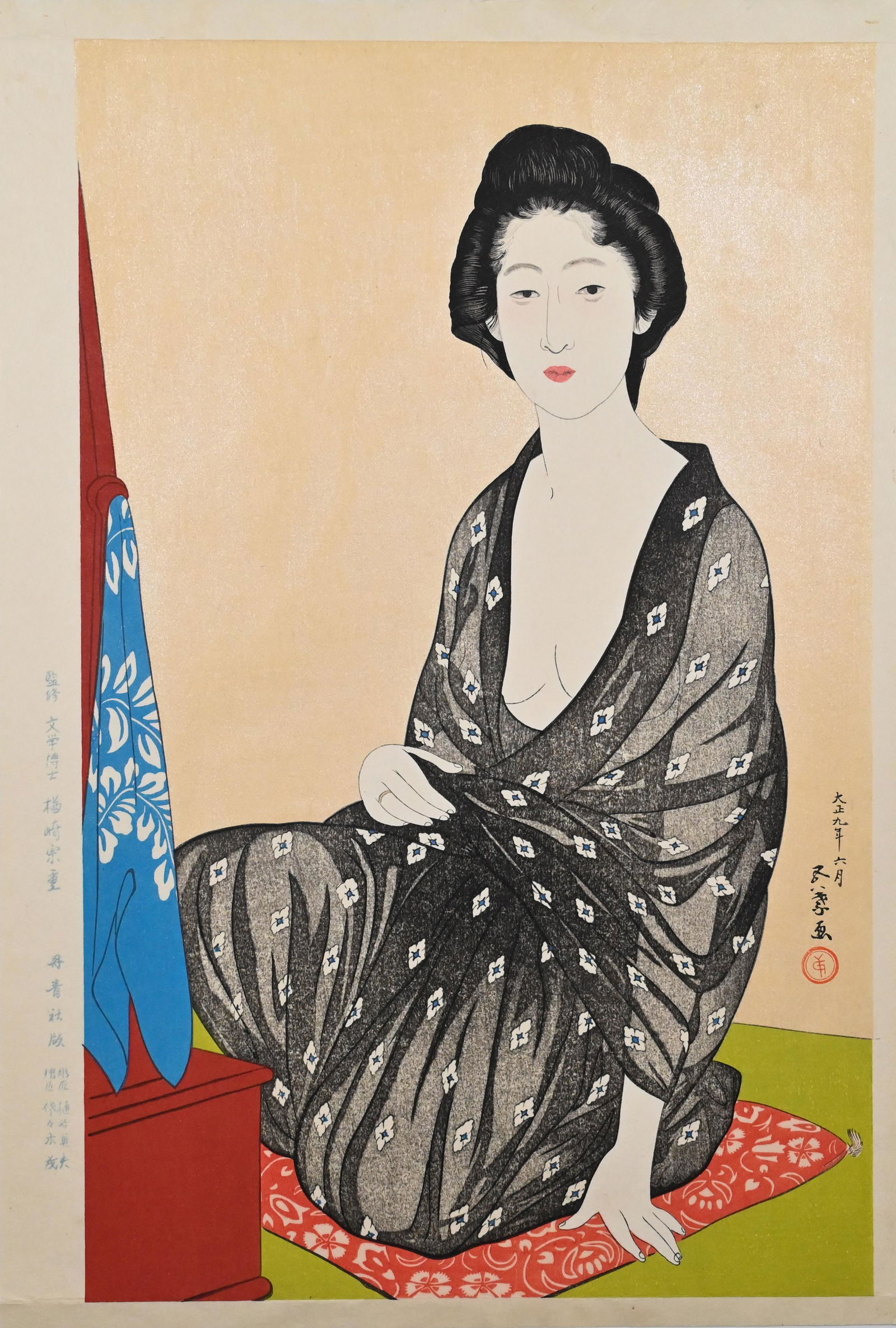 Goyo Hashiguchi Woodblock Print Women In Summer Robe (1 of 7)