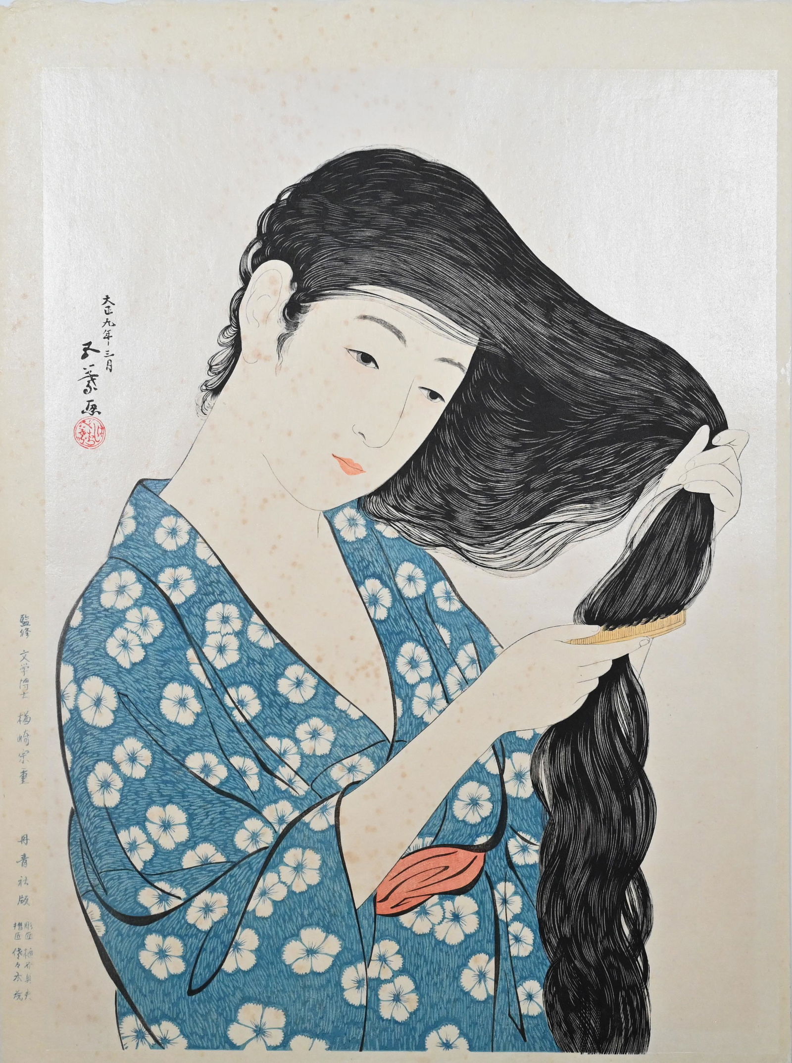 Goyo Hashiguchi Woodblock Print Women Combing (1 of 8)