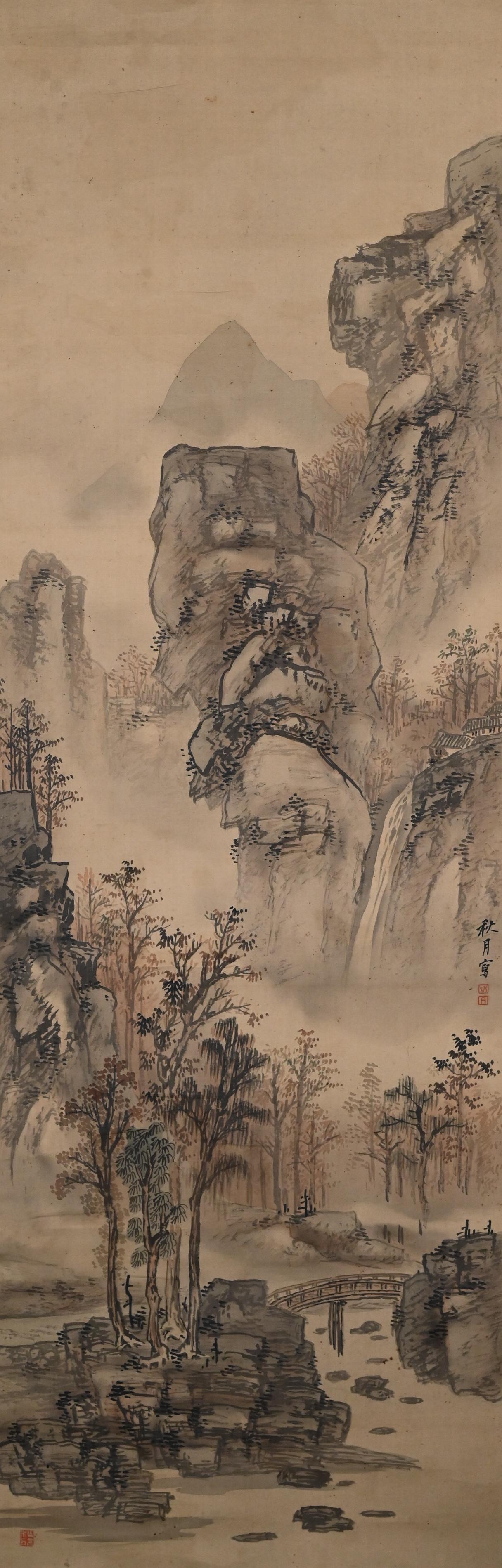 Japanese Scroll Painting Landscape (1 of 14)
