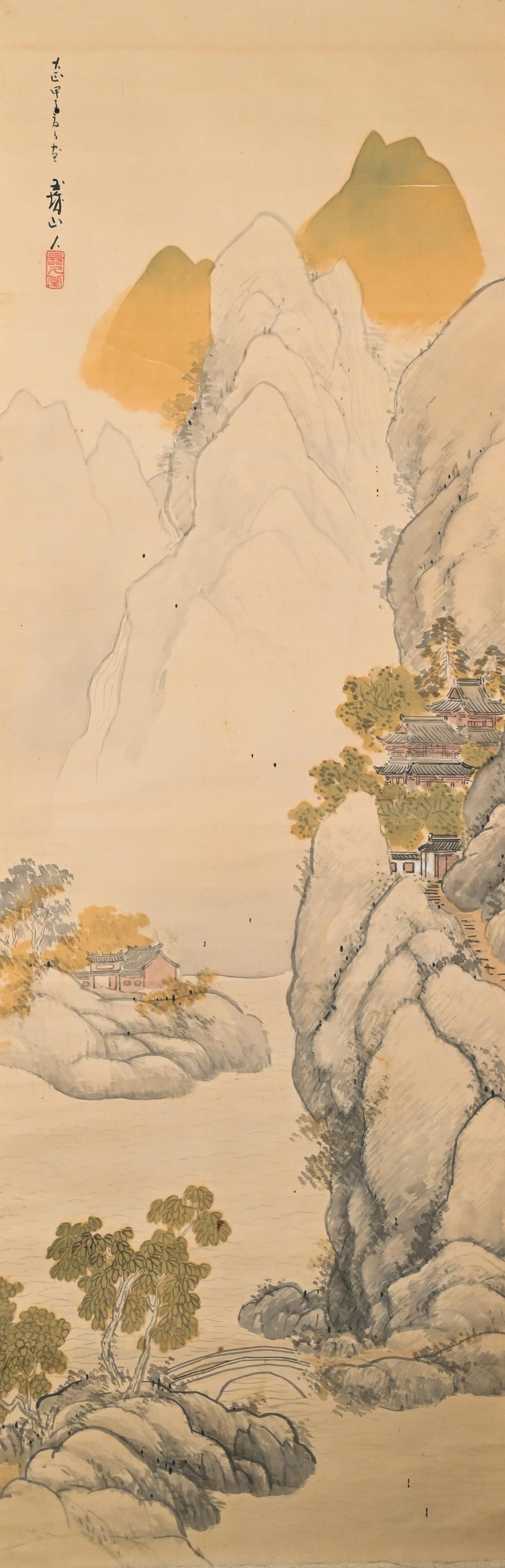 Japanese Scroll Painting Of Landscape (1 of 15)