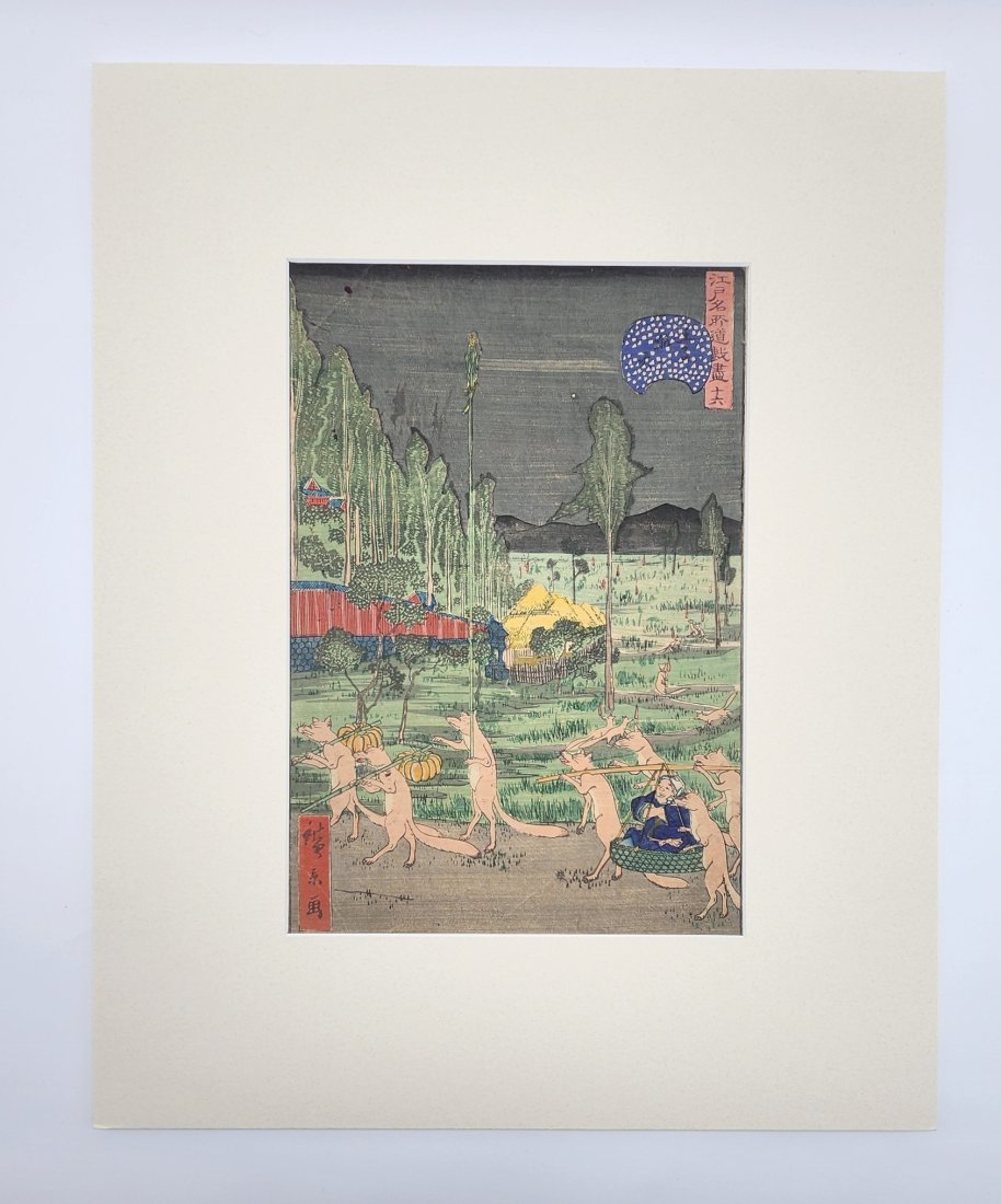 19th Century Japanese Ukiyo-e Woodblock Print Titled "The Foxes-Fires of Oji" By Utagawa Hirokage: 19th Century Japanese Ukiyo-e Woodblock Print Titled "Number 16: The Foxes-Fires of Oji" By "Utagawa Hirokage" Circa 1859. See photos for details as part of description. Excellent vintage condition. P