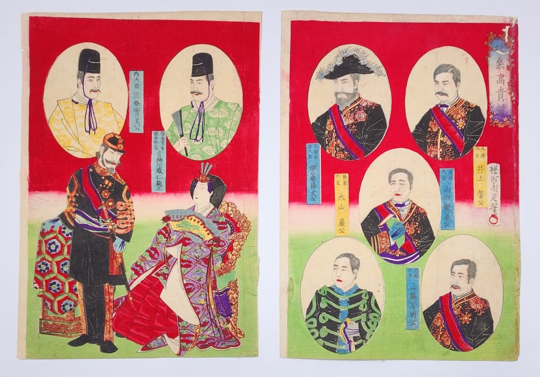 Antique Japanese Ukiyo-e Triptych Print of Ceremonial Men and Woman (1 of 2)