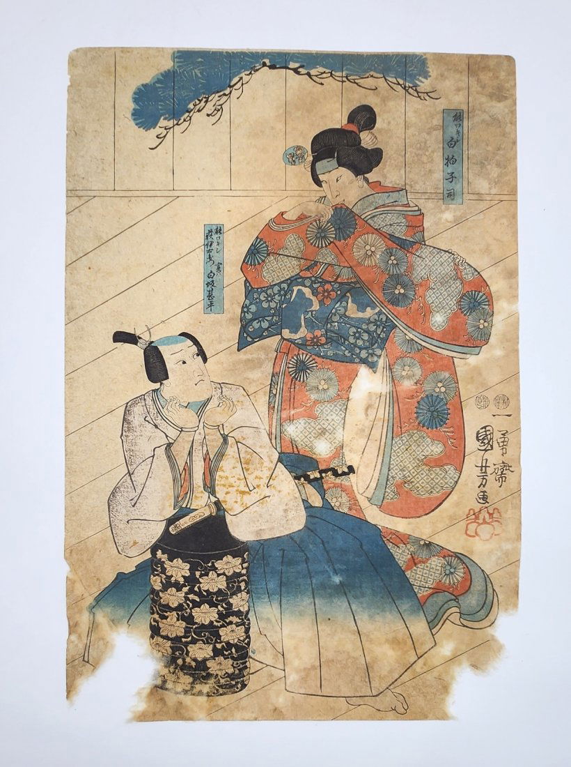 Antique Japanese Ukiyo-e Woodblock Print of Samurai and Geisha (1 of 2)