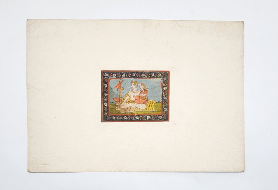 Antique Middle Eastern / Persian Manuscript of Couple Sitting (1 of 1)