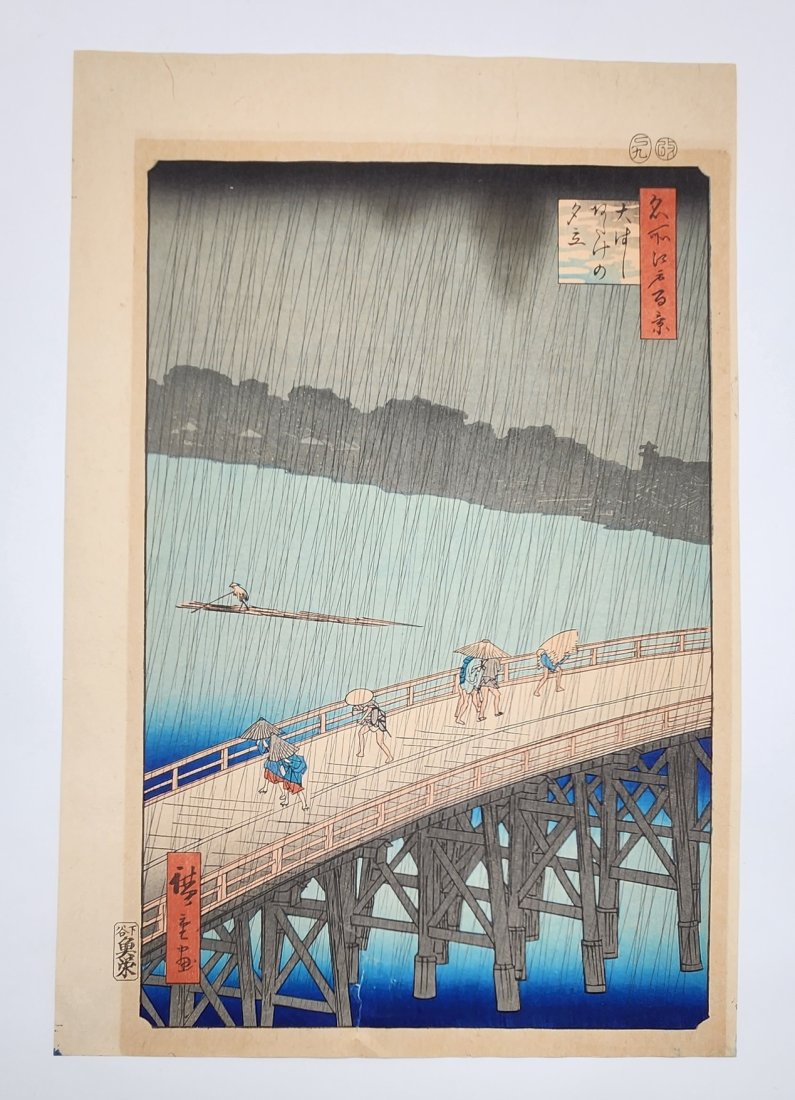 Antique Japanese Ukiyo-e Woodblock Print of People Crossing Bridge In Rain: Antique Japanese Ukiyo-e Woodblock Print of People Crossing Bridge In Rain. See photos for details as part of description. Excellent vintage condition. Measures approximately: 15.5 inches long x 10.5 