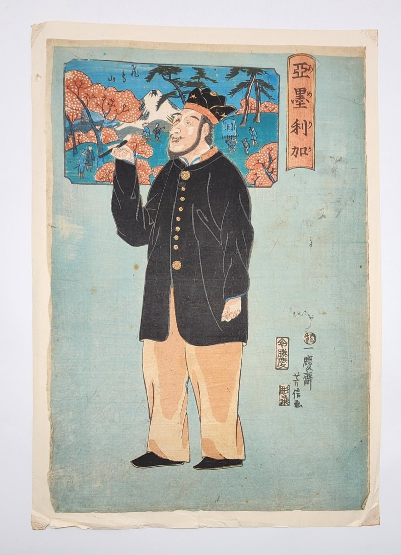 Antique Japanese Ukiyo-e Woodblock Print of Standing Man Painting: Antique Japanese Ukiyo-e Woodblock Print of Standing Man Painting. See photos for details as part of description. Excellent vintage condition. Measures approximately: 14.5 inches long x 10 inches wide