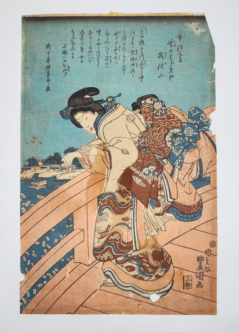 Antique Japanese Ukiyo-e Woodblock Print of Geishas Overlooking Bridge: Antique Japanese Ukiyo-e Woodblock Print of Geishas Overlooking Bridge. See photos for details as part of description. Excellent vintage condition. Measures approximately: 14.25 inches long x 9.25 inc