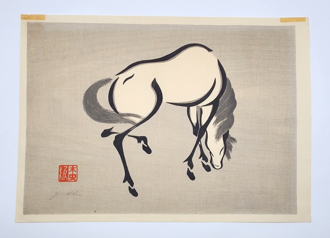 20th Century Japanese Ukiyo-e Woodblock Print Titled "Horse" By "Urushibara Mokuchu" Circa 1950 (1 of 3)