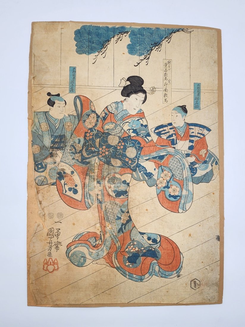 Antique Japanese Ukiyo-e Woodblock Print of Geisha With Children: Antique Japanese Ukiyo-e Woodblock Print of Geisha With Children. See photos for details as part of description. Good vintage condition. Measures approximately: 15.25 inches long x 10.5 inches wide.