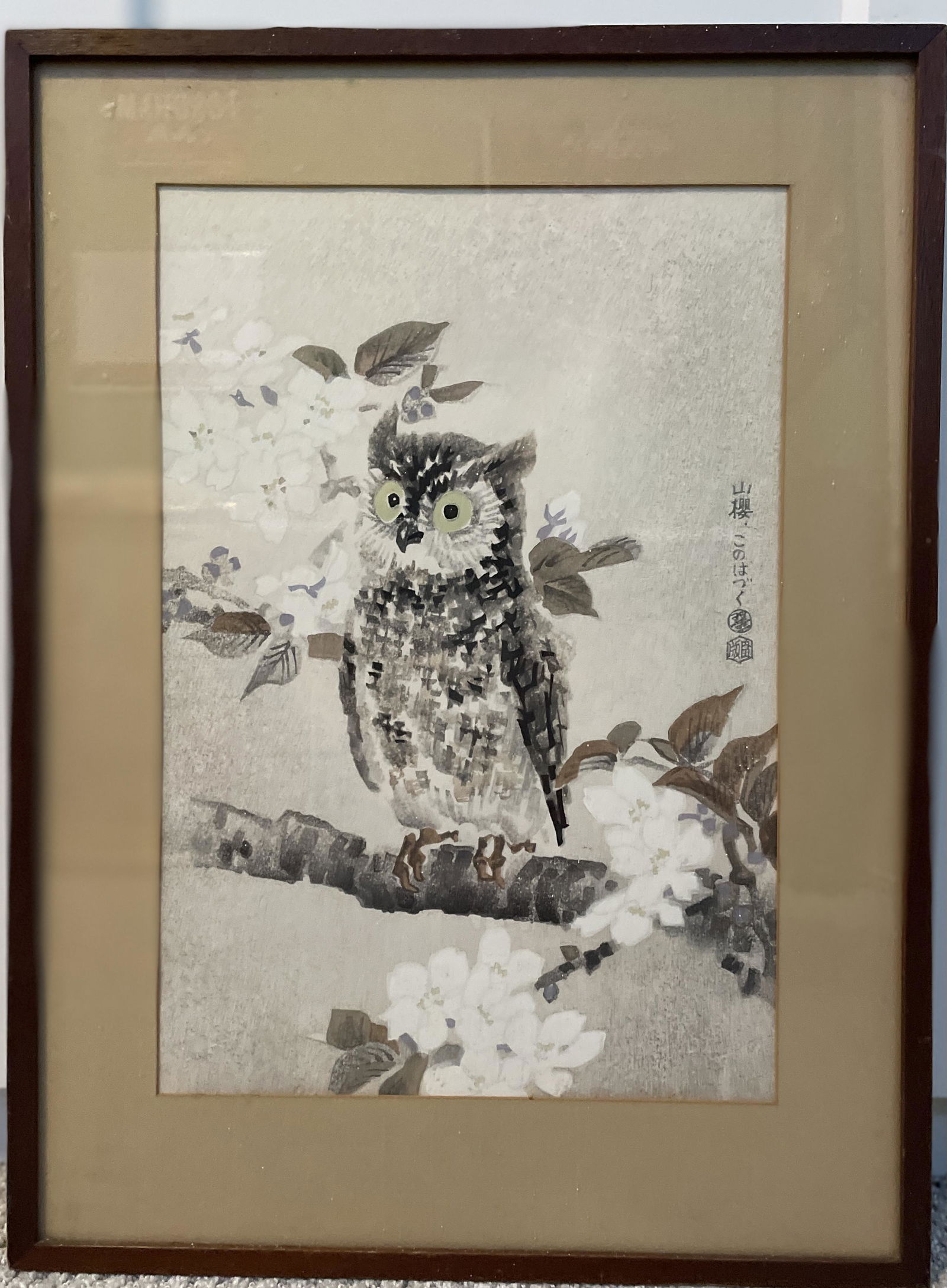 Vintage Eastern Blue Bird Print Signed By Artist