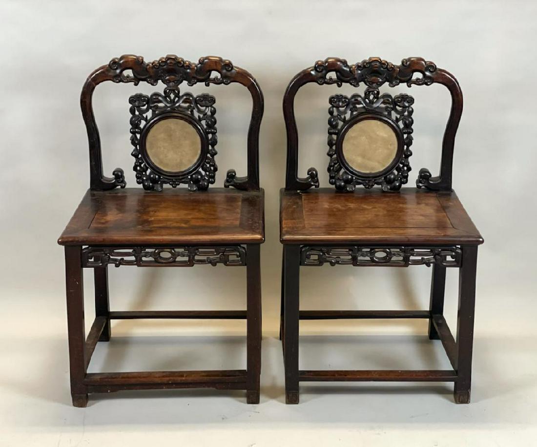 Pair of Chinese Carved Rosewood Chairs (1 of 10)