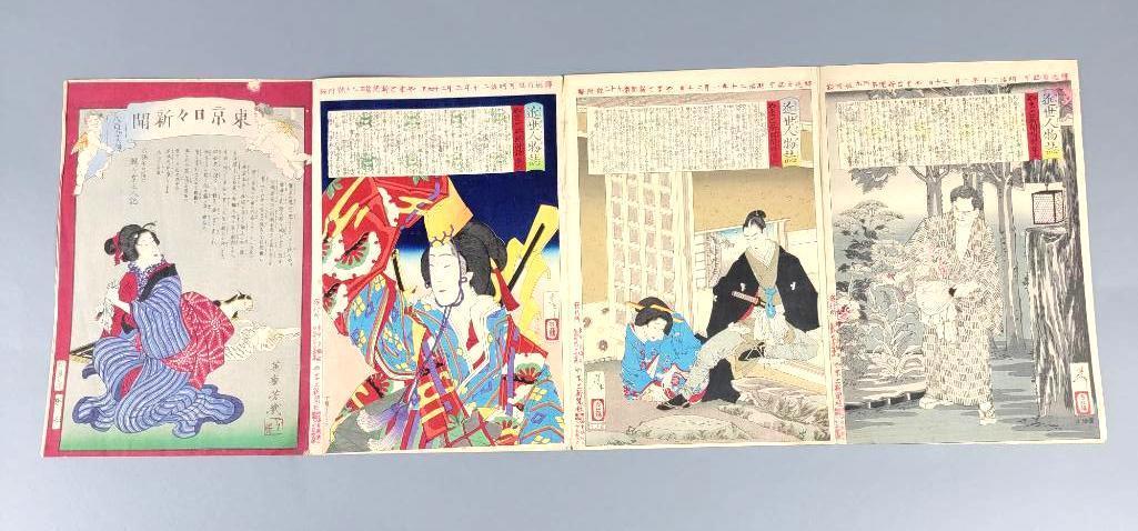 Antique Japanese Ukiyo-E Woodblock Print, Quadriptych (1 of 20)
