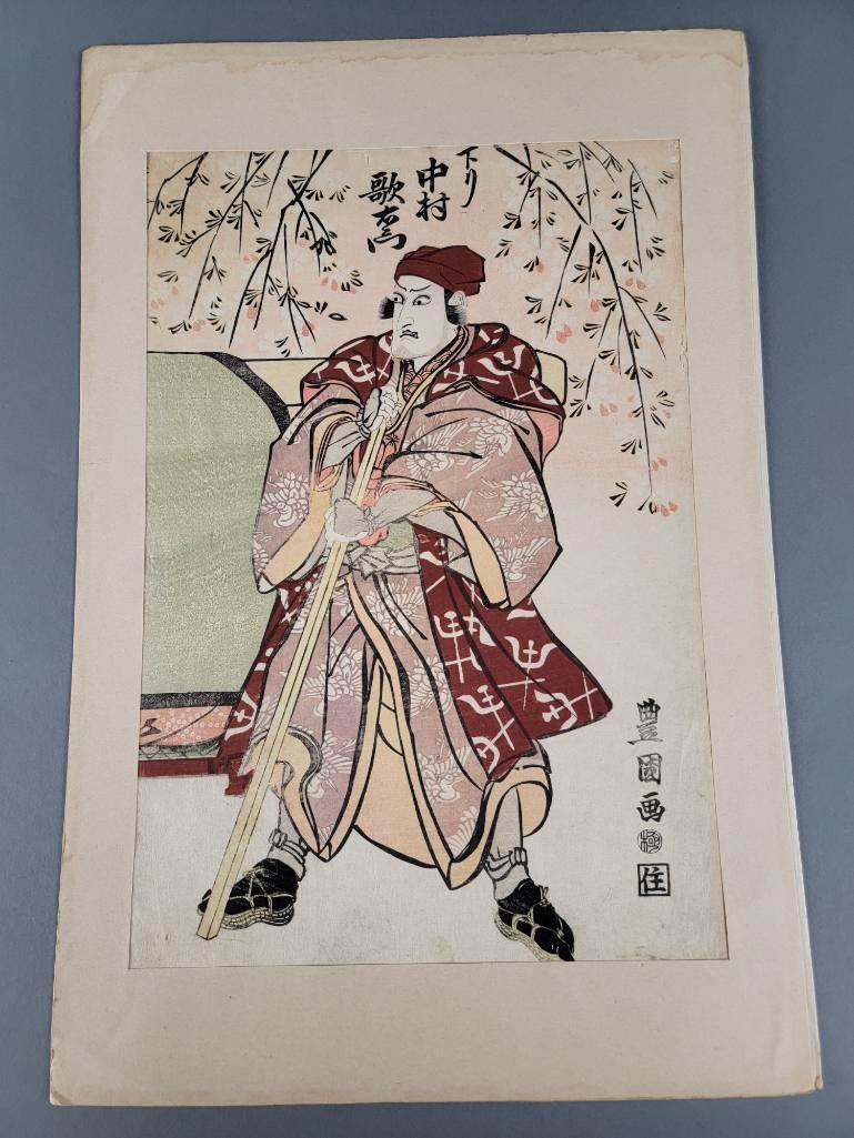 Antique Japanese Ukiyo-E Woodblock Print, Kabuki Actor (1 of 12)