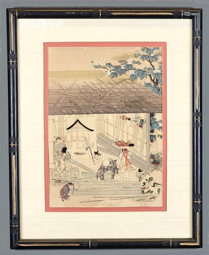 Antique Japanese Ukiyo-E Woodblock Print, Occupational (1 of 6)