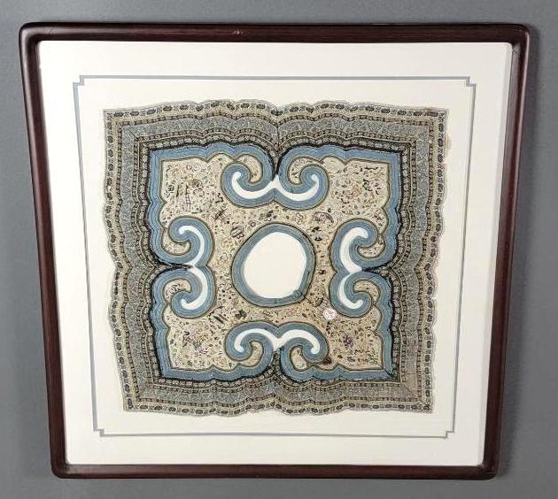 Antique 19th C. Qing Dyntasy Chinese Embroidered Silk Cloud Collar / Panel #1 (1 of 6)