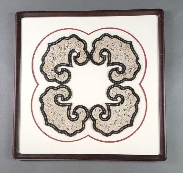 Antique 19th C. Qing Dyntasy Chinese Embroidered Silk Cloud Collar / Panel #3 (1 of 7)