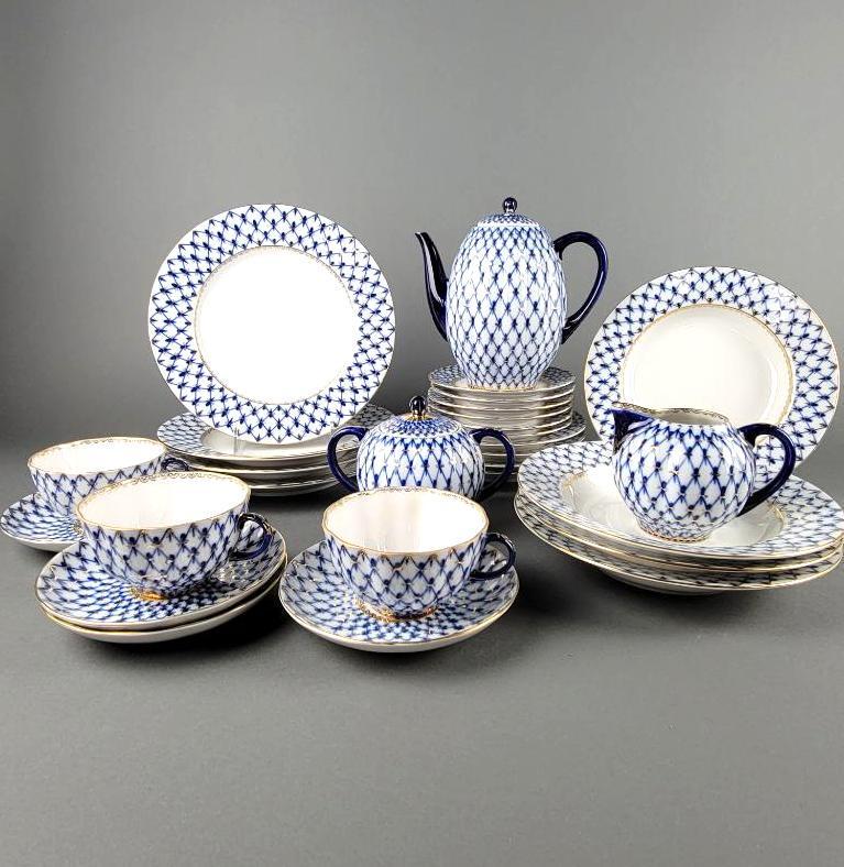 Lomonosov Imperial Porcelain Tulip Cobalt Net Tea / Dinner Service Set (1 of 9)