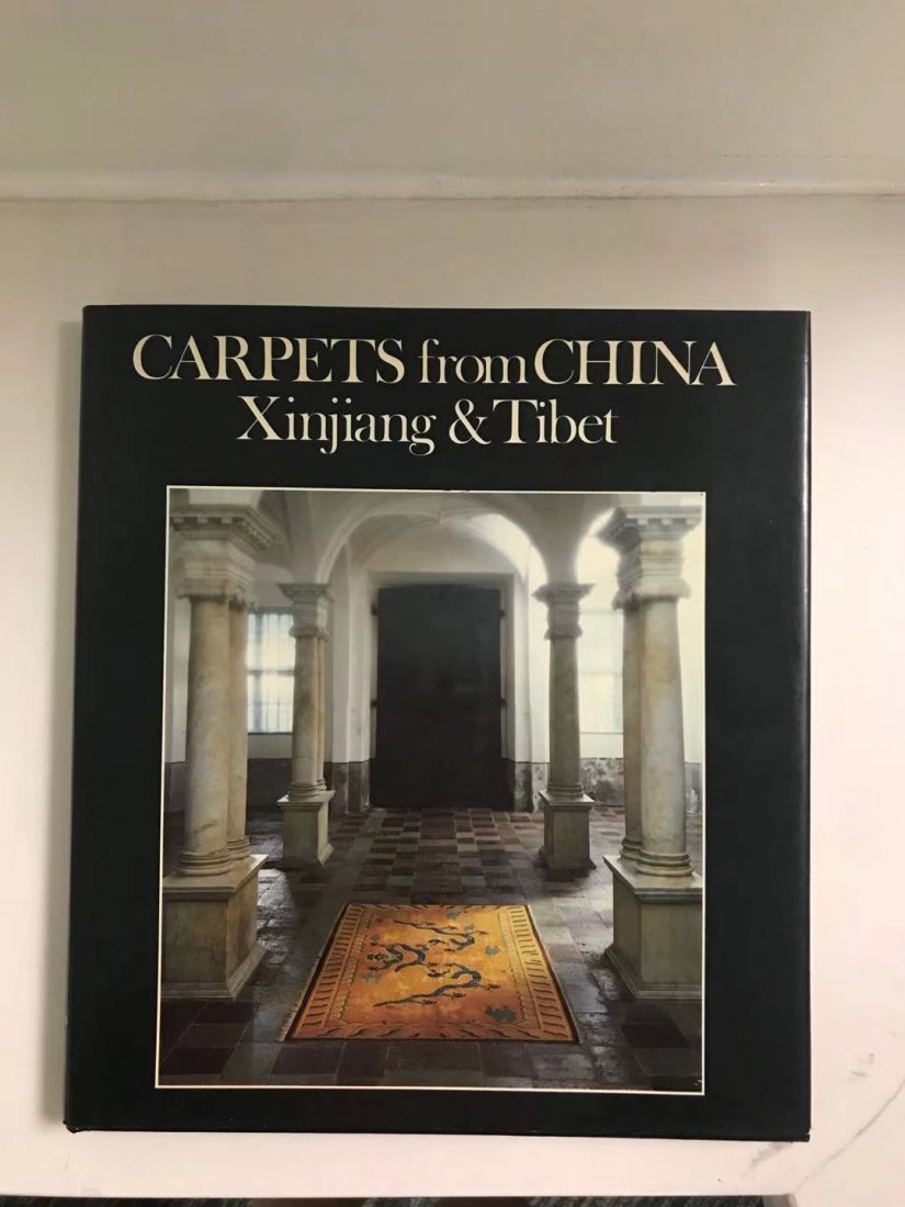 CARPETS from CHINA Xinjiang & Tibet (1 of 7)