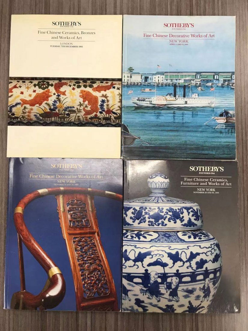 Four Sotheby's catalog about Chinese Art (1 of 7)