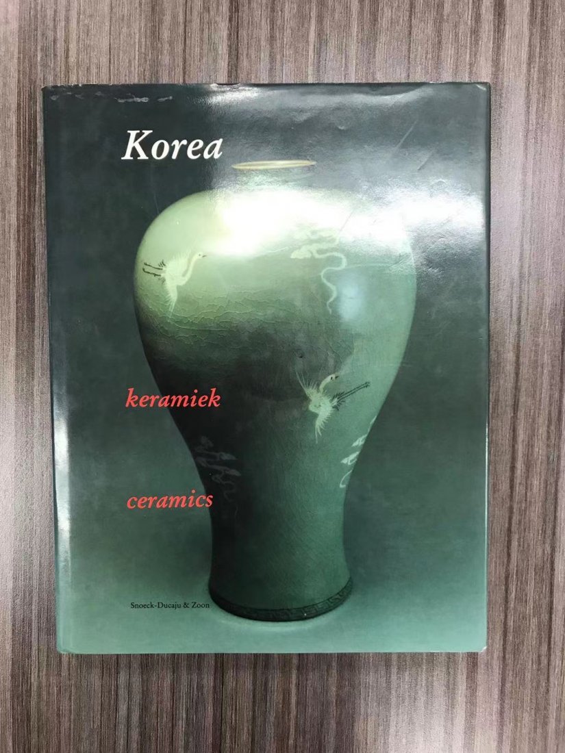 Korea Ceramics: Korea Ceramics , hard cover and very good condition!
