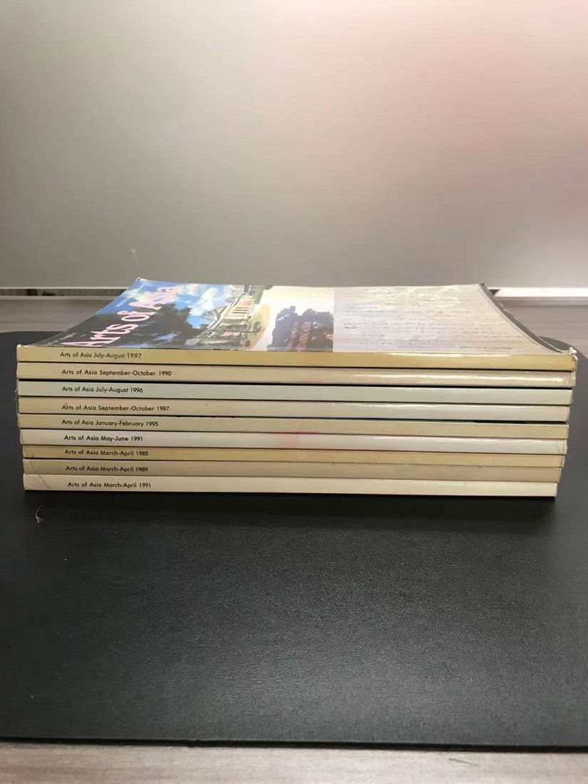A group of Arts of Asia Magazines (1 of 7)