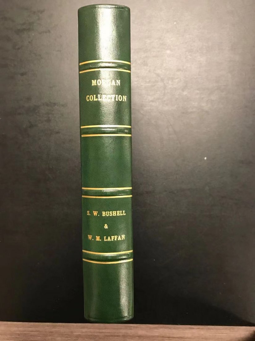 The Morgan Collection of Chinese Art (1 of 7)