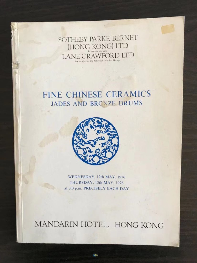 Sotheby's 1976 Fine Chinese Ceramics (1 of 3)